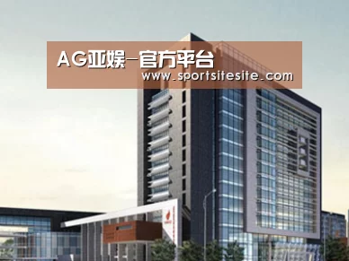 案例展示七(图1) 案例展示七(图1)