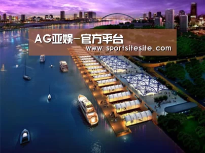 案例展示八(图1) 案例展示八(图1)