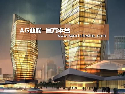 案例展示三(图1)