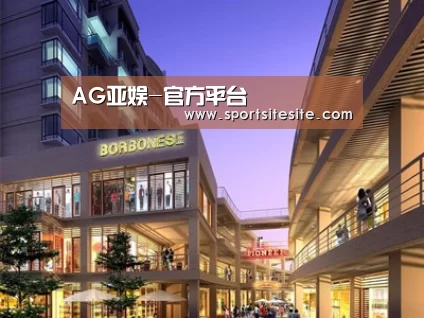 案例展示一