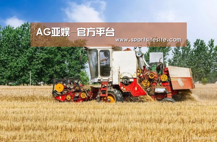 产品名称四