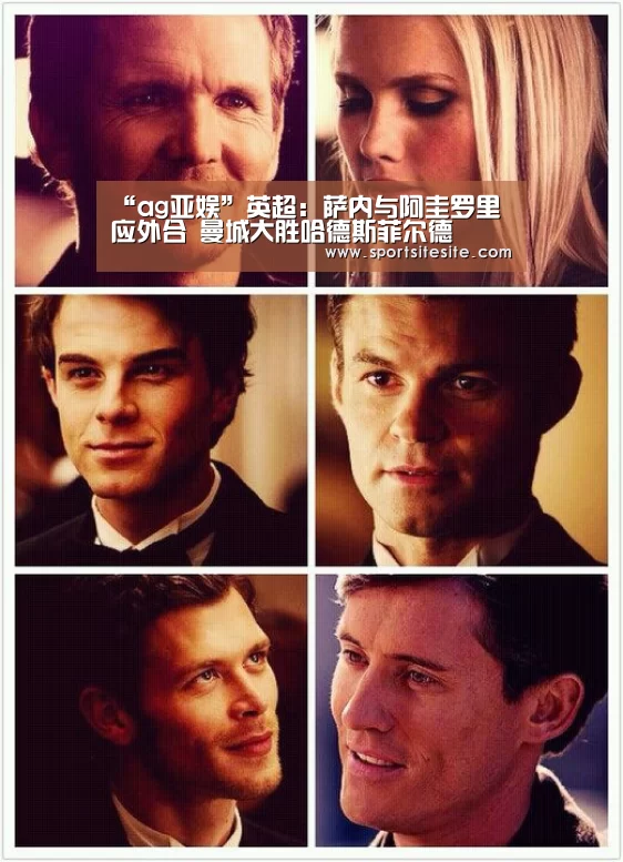 “ag亚娱”英超:萨内与阿圭罗里应外合 曼城大胜哈德斯菲尔德(图2) 亚娱