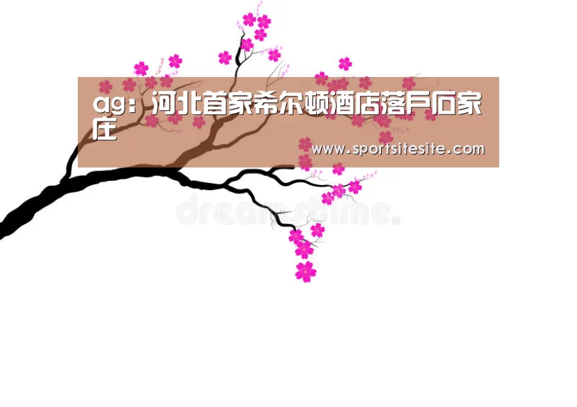 亚娱