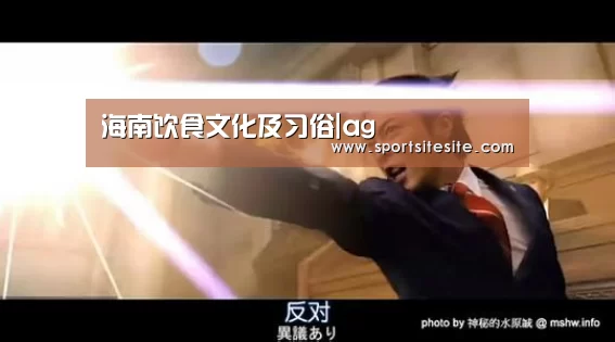 亚娱