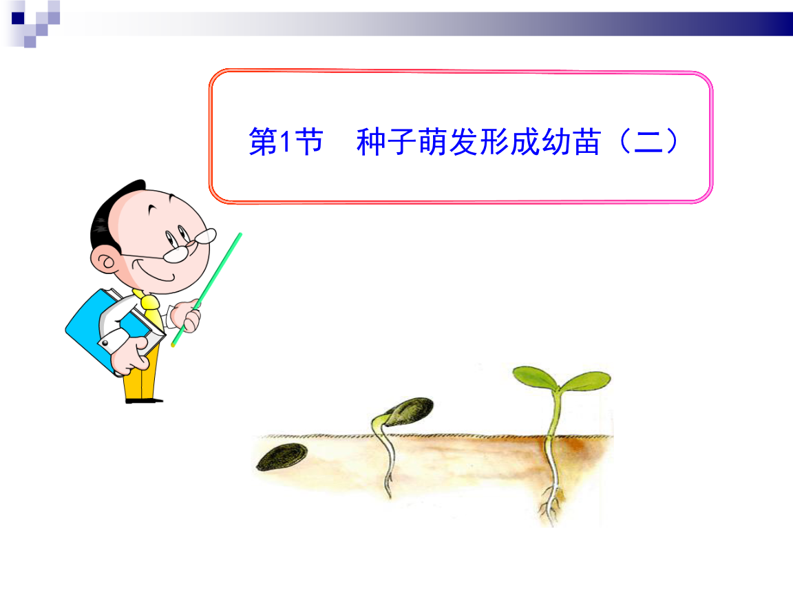 越南19岁新星即将加盟德甲劲旅!转会费100万欧签3年‘ag’(图3) 越南19岁新星即将加盟德甲劲旅!转会费100万欧签3年‘ag’(图3)